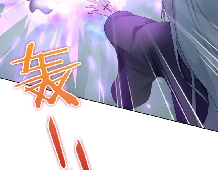 第40话 珍惜眼前人？(1/3)-第41话
