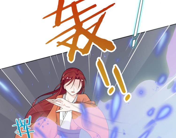 第40话 珍惜眼前人？(1/3)-第41话