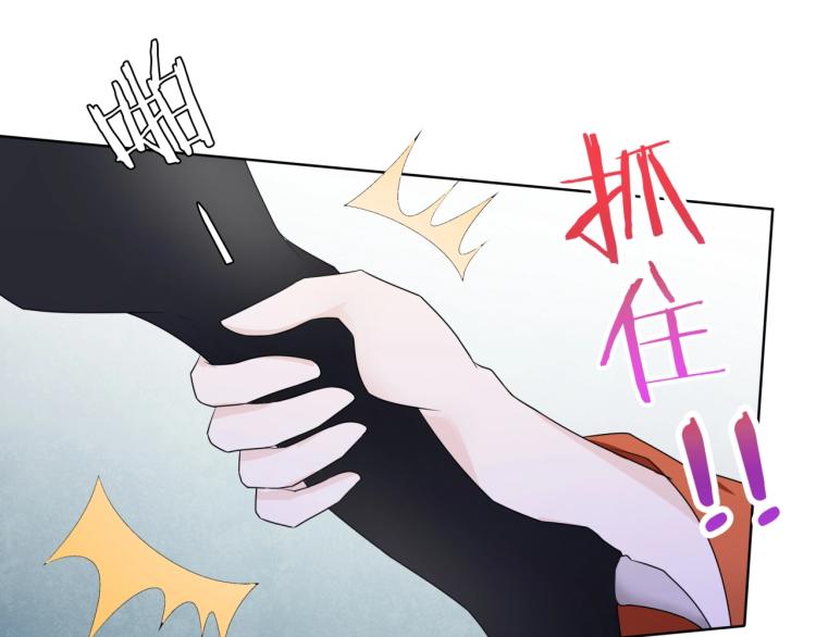 第42话 我的女人果然强(1/3)-第43话
