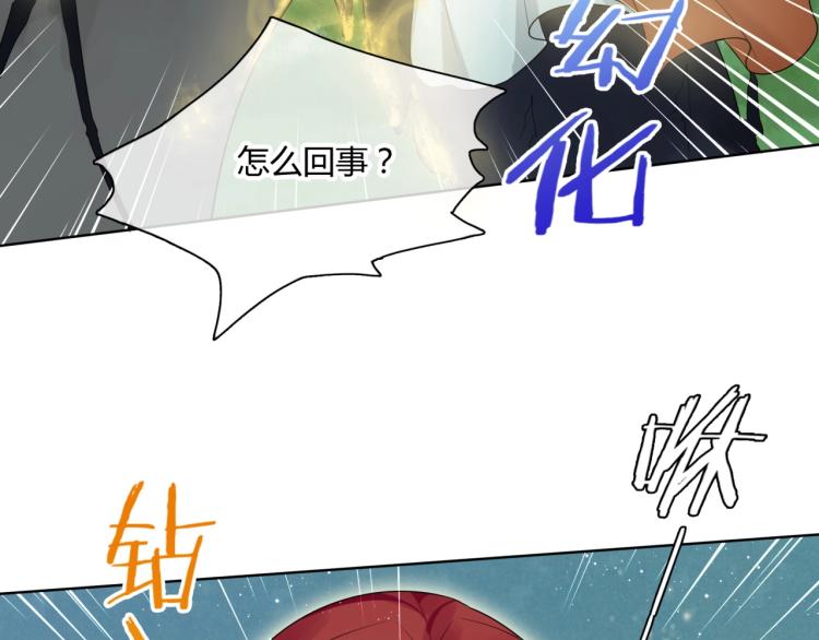 第42话 我的女人果然强(1/3)-第43话