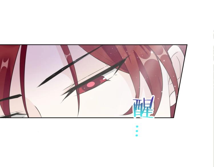 第42话 我的女人果然强(1/3)-第43话