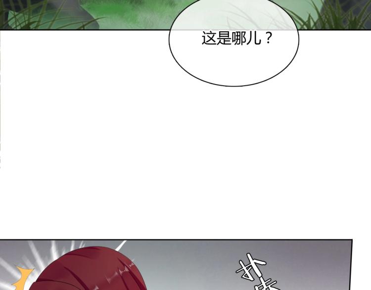 第42话 我的女人果然强(1/3)-第43话