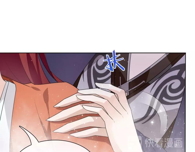 第44话 为夫人准备的大礼(1/2)-第45话