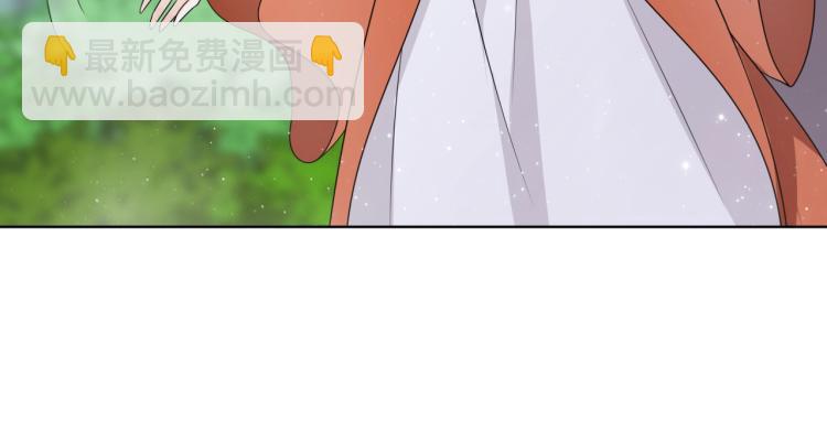 第44话 为夫人准备的大礼(1/2)-第45话