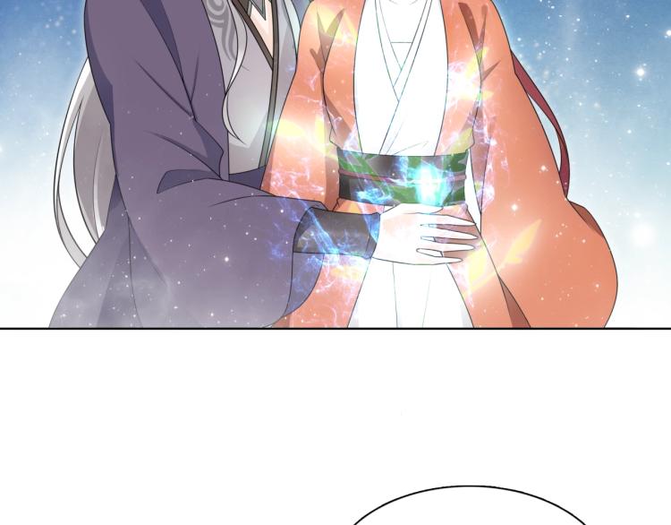 第44话 为夫人准备的大礼(1/2)-第45话