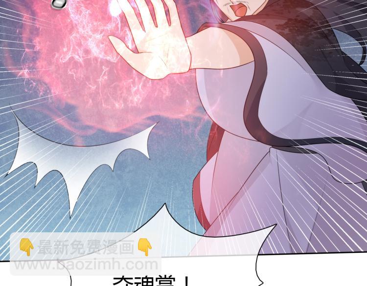 第48话 不当电灯泡！(1/2)-第49话