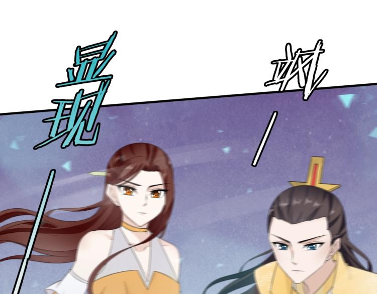 第52话 休想离开我！(1/3)-第53话