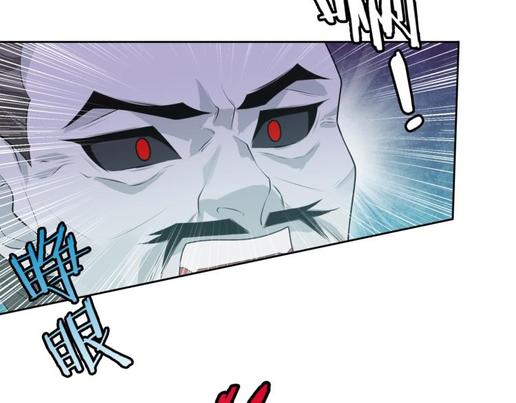 第54话 不要走！(1/2)-第55话