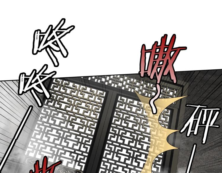 第54话 不要走！(1/2)-第55话