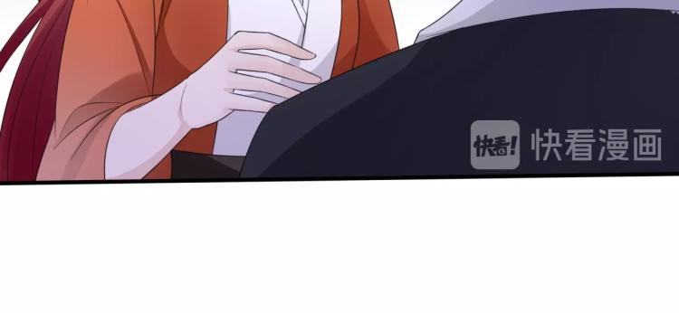 第54话 不要走！(1/2)-第55话