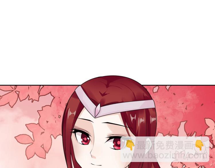 第56话 前尘情缘(1/3)-第57话