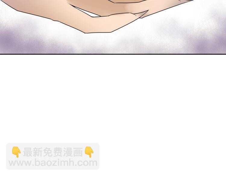 第56话 前尘情缘(1/3)-第57话