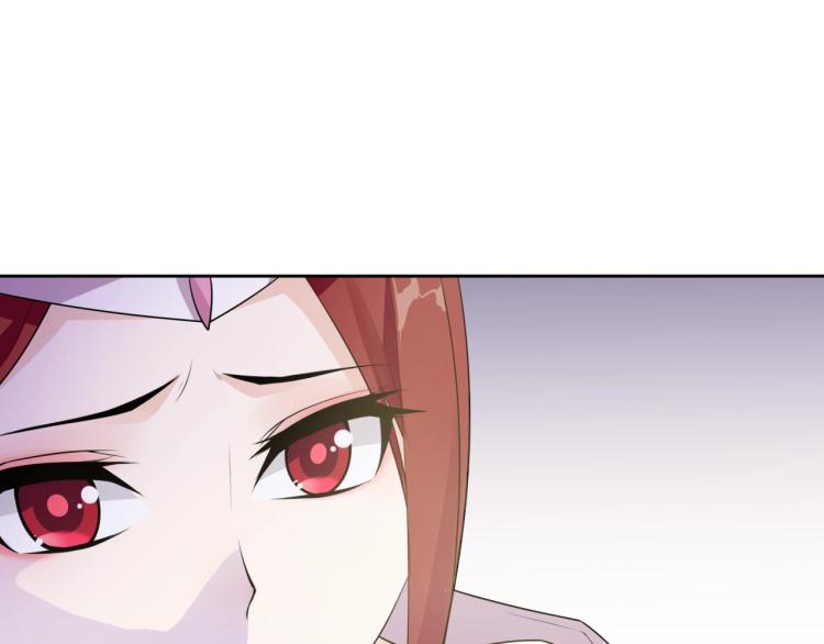 第56话 前尘情缘(1/3)-第57话