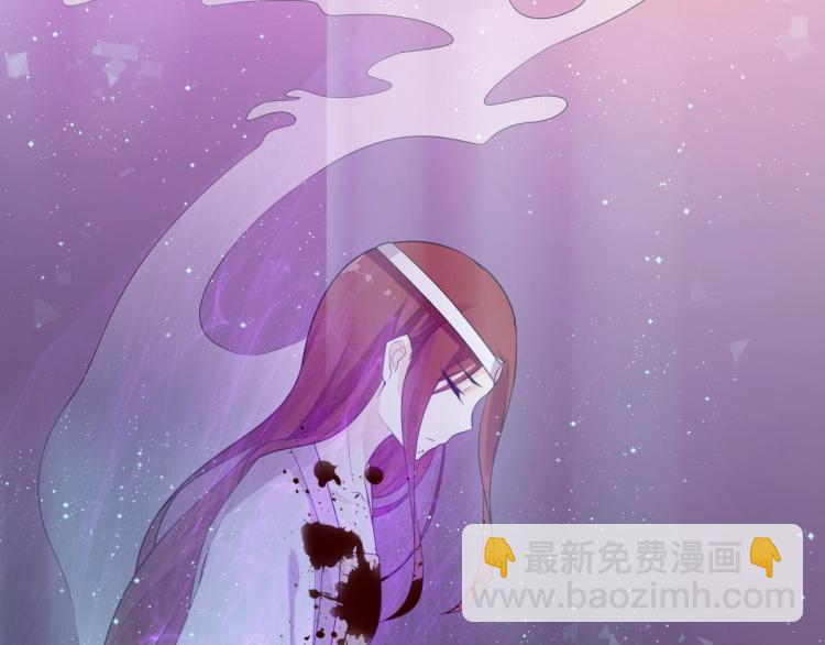 第56话 前尘情缘(1/3)-第57话