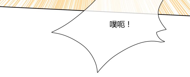 第58话 夫妻合力(1/2)-第59话