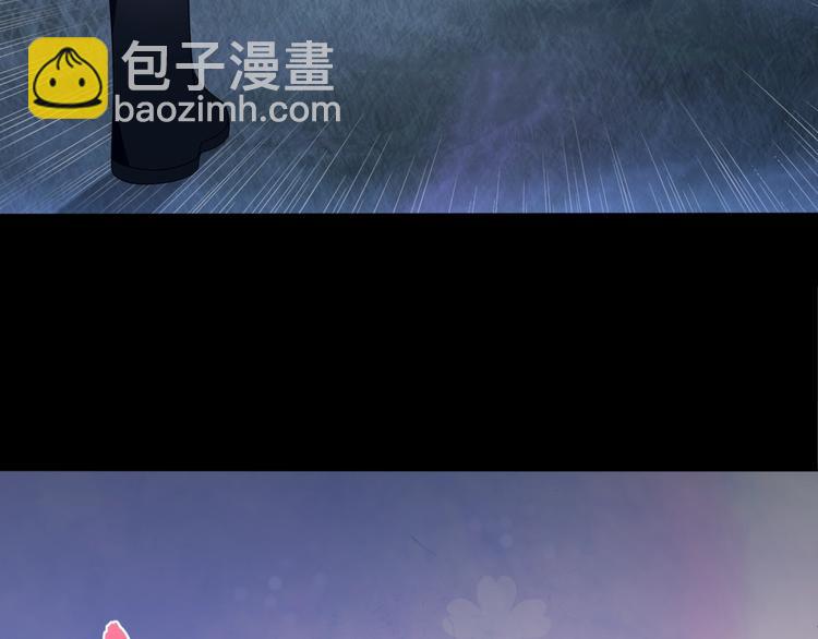 第6话 温润公子(1/3)-第7话