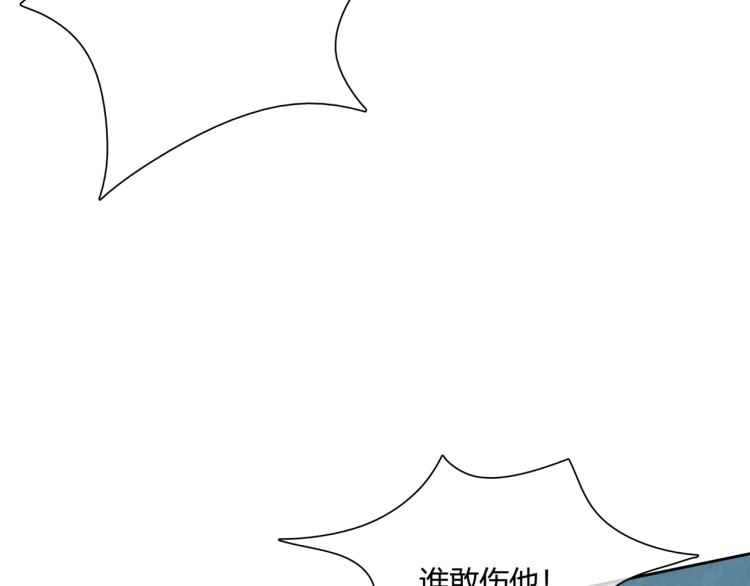 第60话 为你受难(1/2)-第61话