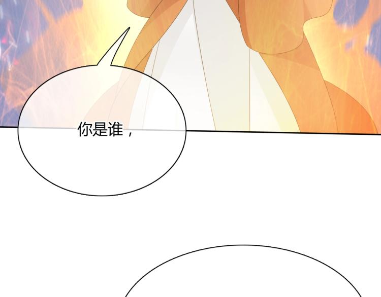 第60话 为你受难(1/2)-第61话