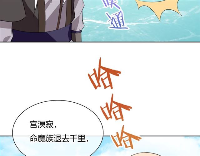 第68话 我与你一起(1/2)-第69话