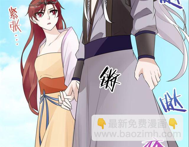 第68话 我与你一起(1/2)-第69话