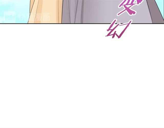 第68话 我与你一起(1/2)-第69话