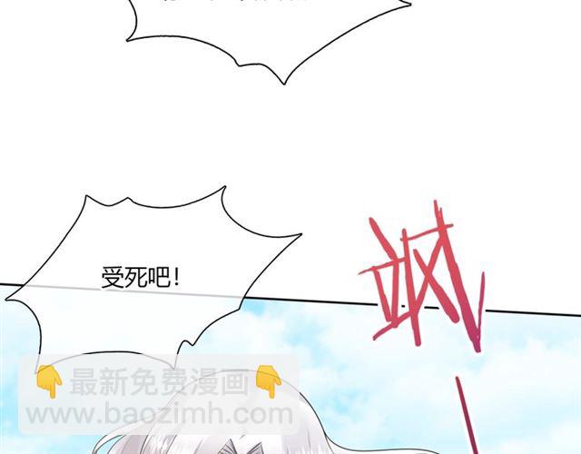 第68话 我与你一起(1/2)-第69话