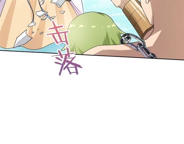 第68话 我与你一起(1/2)-第69话