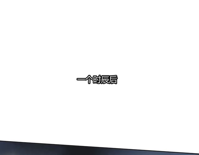 第68话 我与你一起(1/2)-第69话