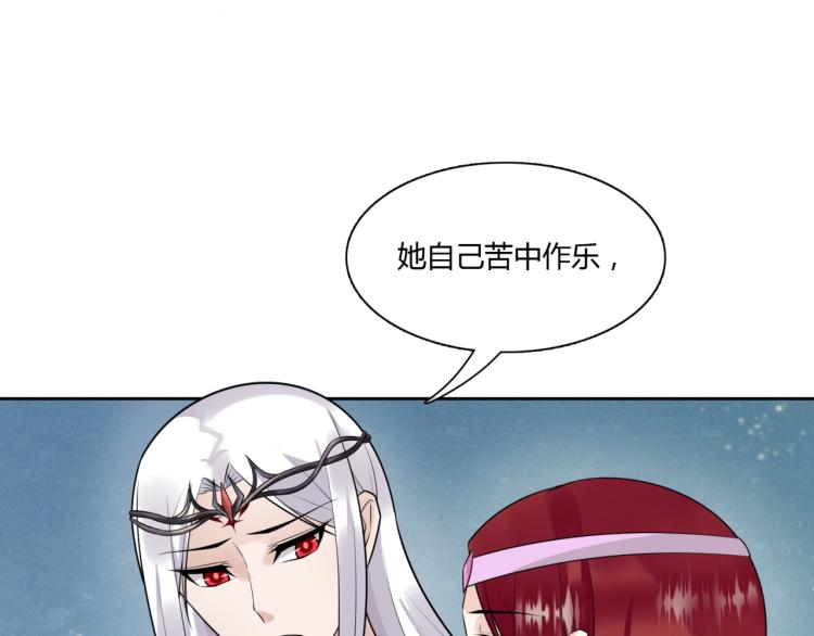 第64话 我爱你(1/2)-第65话
