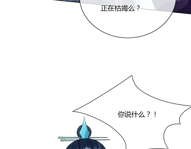第64话 我爱你(1/2)-第65话
