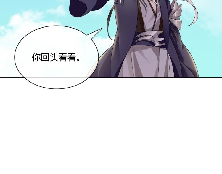 第64话 我爱你(1/2)-第65话