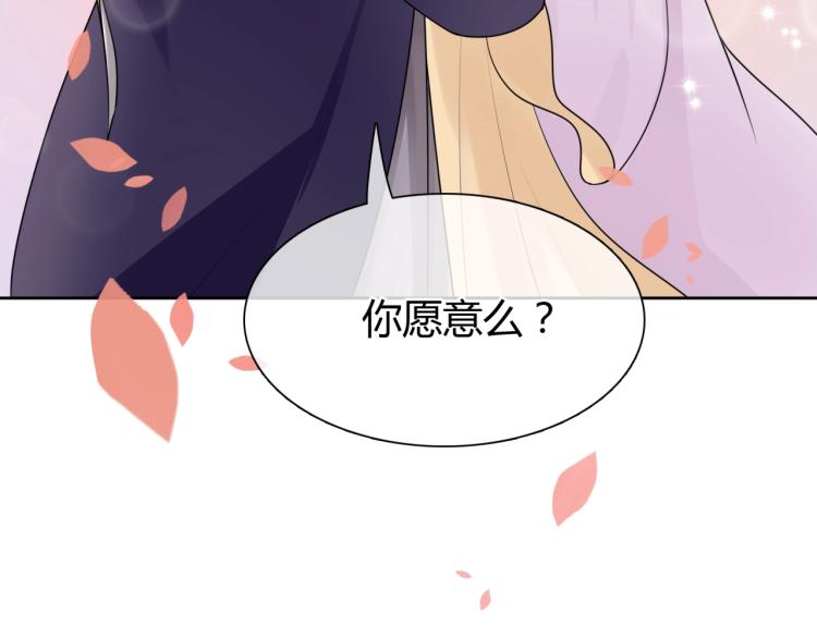 第64话 我爱你(1/2)-第65话