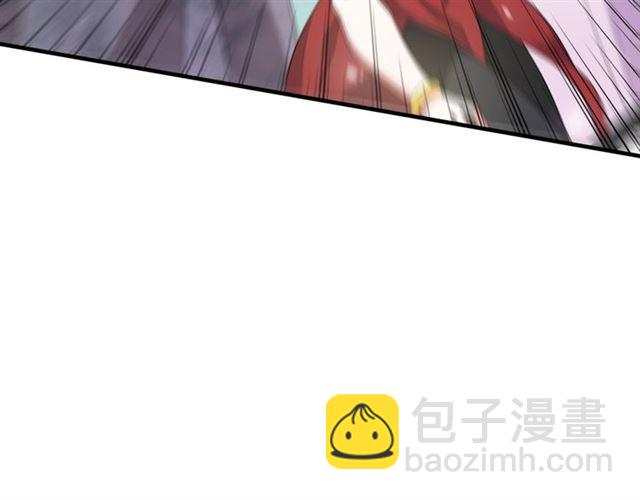 第72话 索要谢礼(1/2)-第73话