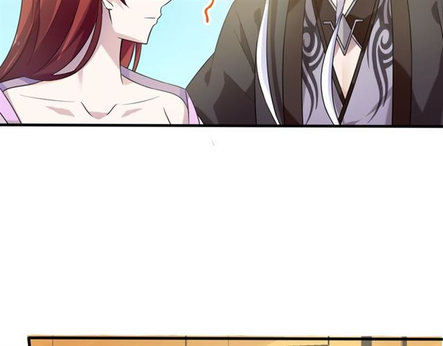 第72话 索要谢礼(1/2)-第73话