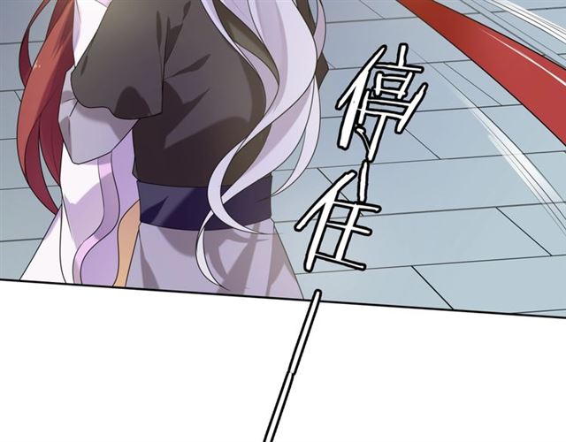 第72话 索要谢礼(1/2)-第73话