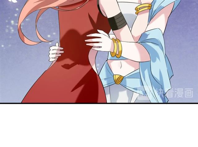 第74话 真正的爱情(1/2)-第75话