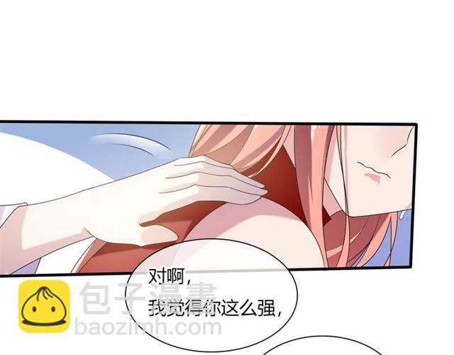 第74话 真正的爱情(1/2)-第75话