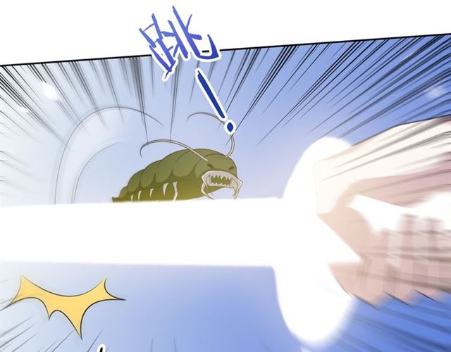 第76话 肌肤相亲，会死？！(1/2)-第77话