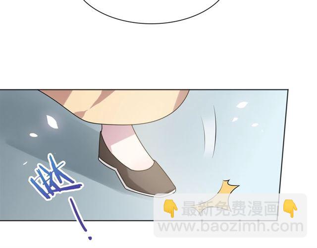 第78话 献祭之时(1/2)-第79话