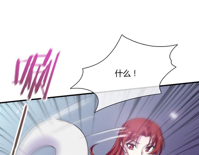 第78话 献祭之时(1/2)-第79话