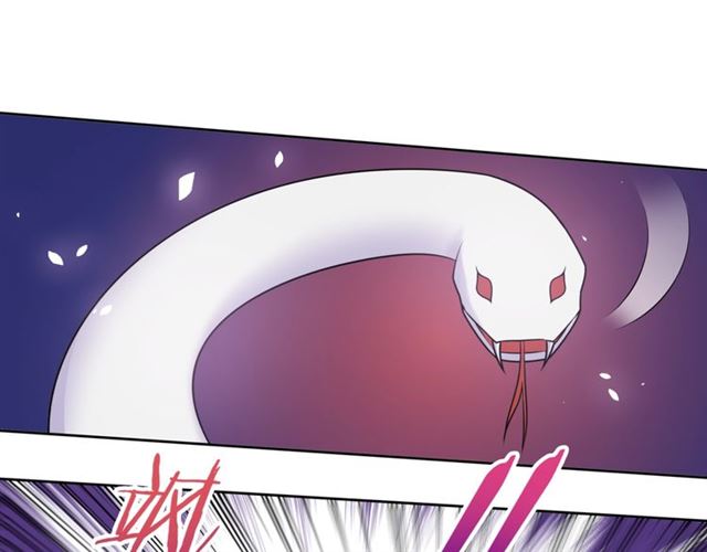 第78话 献祭之时(1/2)-第79话