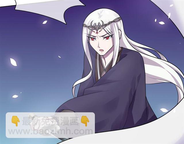第78话 献祭之时(1/2)-第79话
