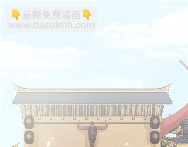 第78话 献祭之时(1/2)-第79话