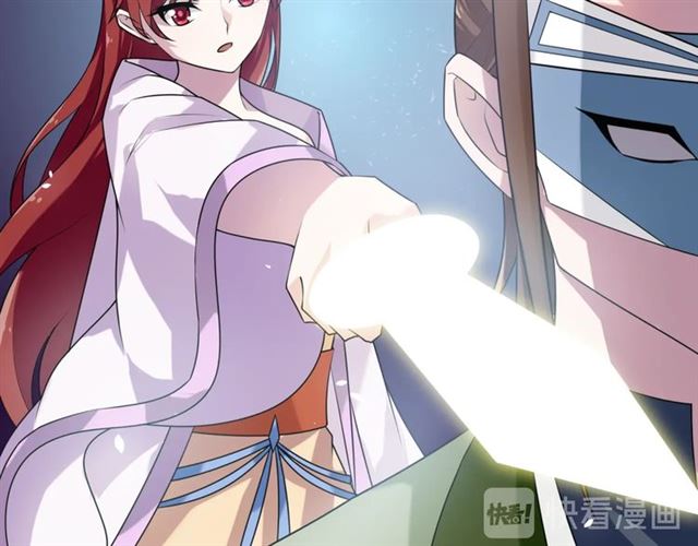 第80话 安慰之吻(1/2)-第81话