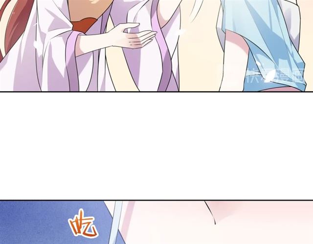 第82话 大婚之日(1/2)-第83话