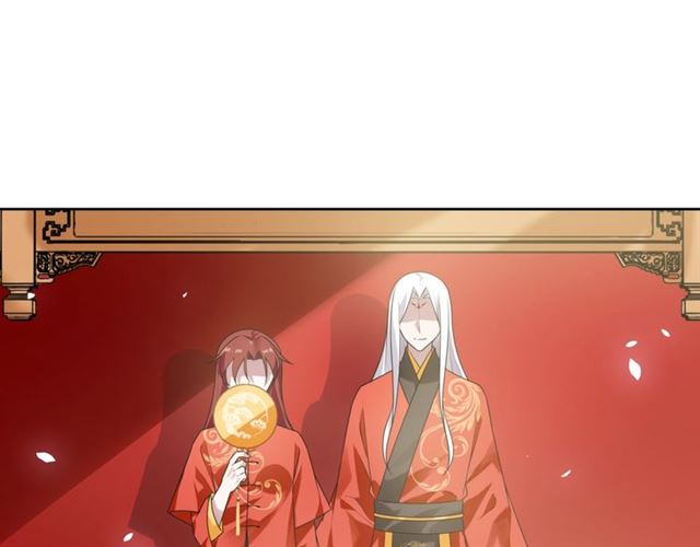 第82话 大婚之日(1/2)-第83话