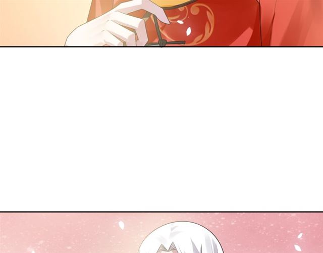 第82话 大婚之日(1/2)-第83话