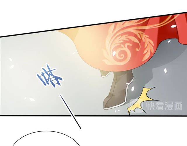 第82话 大婚之日(1/2)-第83话