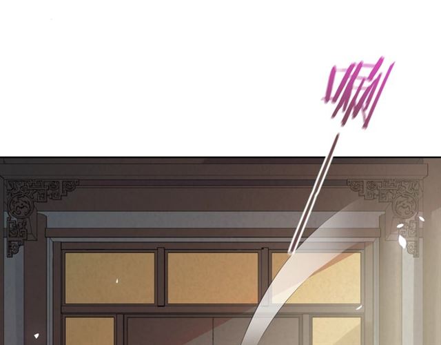 第82话 大婚之日(1/2)-第83话