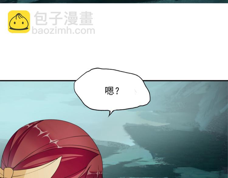第8话 性感蜕变(1/3)-第9话
